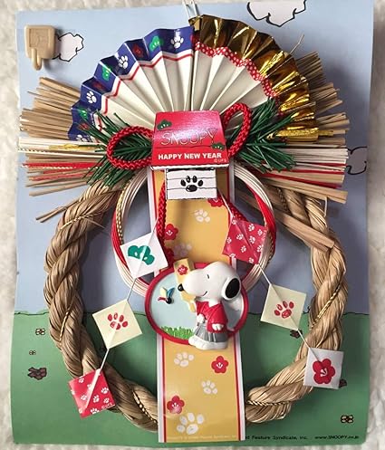 Amazon スヌーピーお正月飾り 羽子板 しめ縄snoopypeanuts 正月飾り ホビー