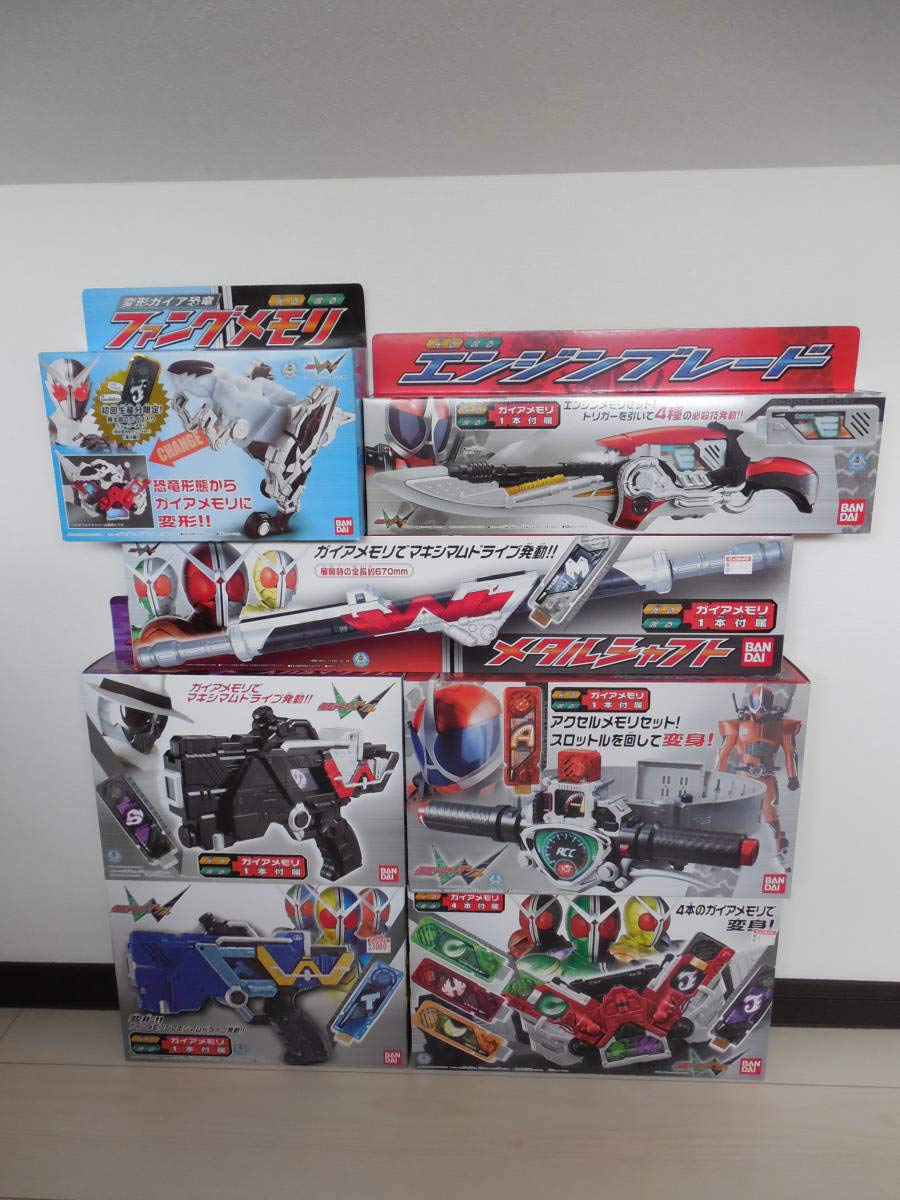 B07nbyxkzq 仮面ライダーw ガチャ 等 Dxダブルドライバー ガイアメモリ Dxアクセルドライバー 大量セット ファングメモリ 初回限定版 食玩 食玩 古典 B07nbyxkzq 仮面ライダーw ガチャ 等 Dxダブルドライバー ガイアメモリ Dxアクセルドライバー 大量セット ファングメモリ 初回限定版 食玩 食玩 古典