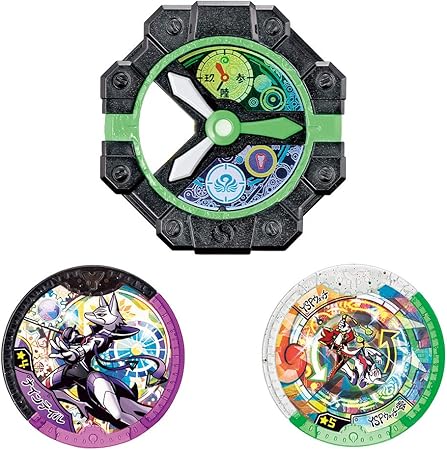 Amazon Co Jp 妖怪ウォッチ Dx Yspウォッチ 零カスタムベゼル 腕時計
