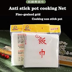 Rice Net,43" x 43" Sushi Rice Cooking Net,Non-Stick