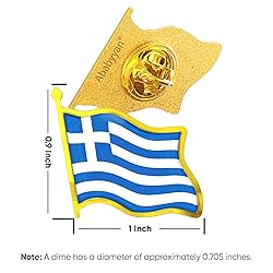 Greece Flag Lapel Pin - Enamel Metal National Badge