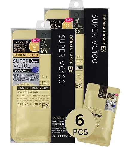 Amazon.com : Quality 1st DERMA LASER EX Super VC 100 Mask