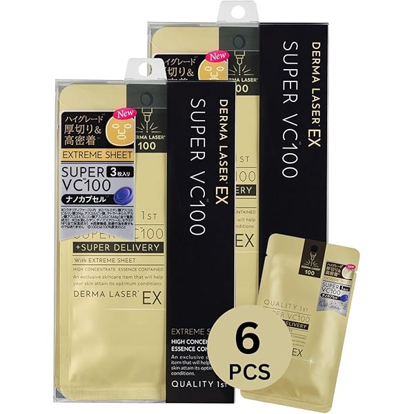 Amazon.com : Quality 1st DERMA LASER EX Super VC 100 Mask