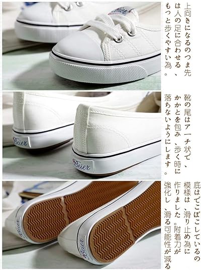 Amazon Bainasiqi レディース 浅い キャンバス シューズ ローファー 夏 通気性 カジュアル スニーカー スリッポン ローファー スリッポン