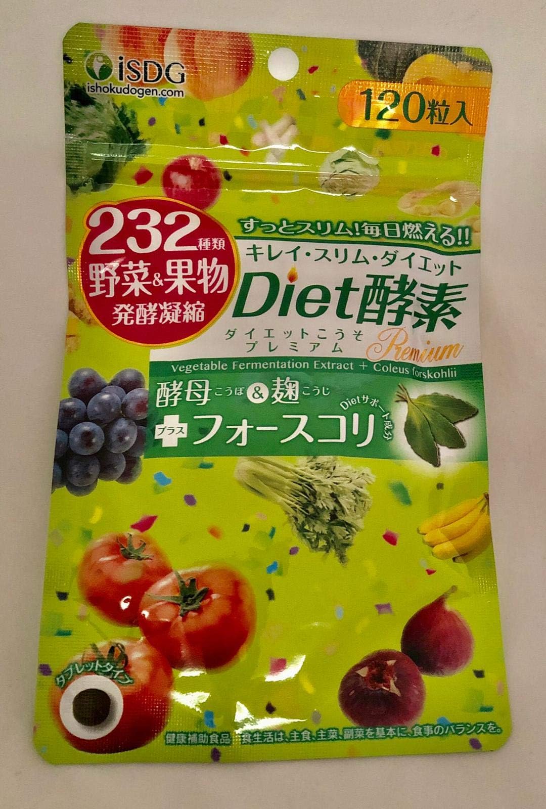 Isdg 232 Diet Enzyme Premium by ISDG