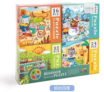 Juego de regalo de cuatro en uno para animales de juguete para niños de