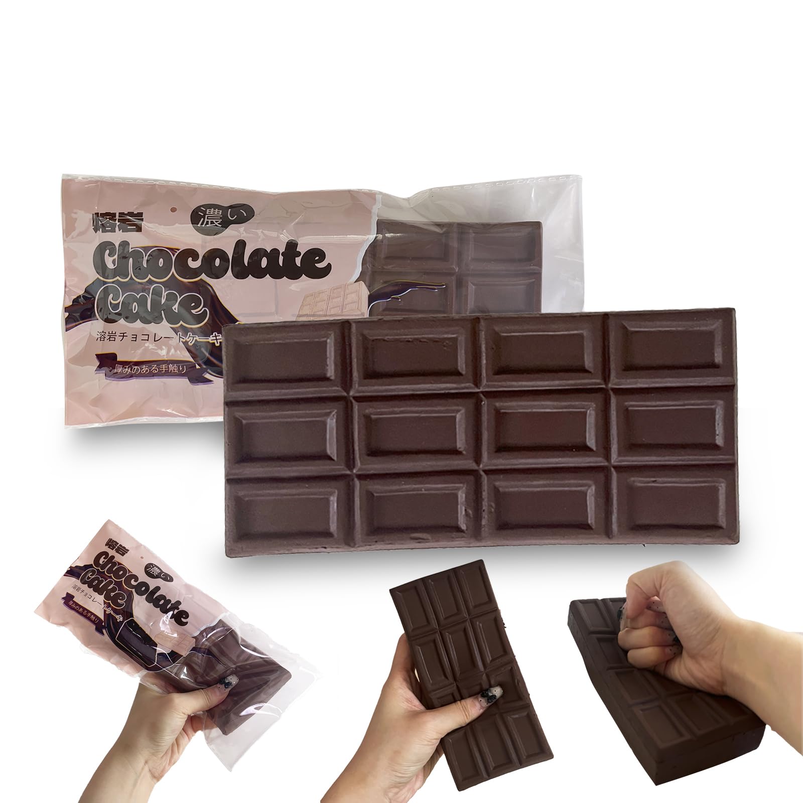 Slow Rising Squishy，Stress Ball，Stress Toy, Fidget Toys ，Party Favor Gift (Dark Chocolate Bar-1 Pcs)