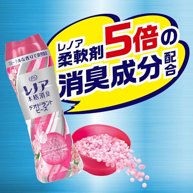 Amazon レノア 本格消臭 デオドラントビーズ リフレッシュフローラル 詰め替え 455ml 3袋 レノア 液体柔軟剤