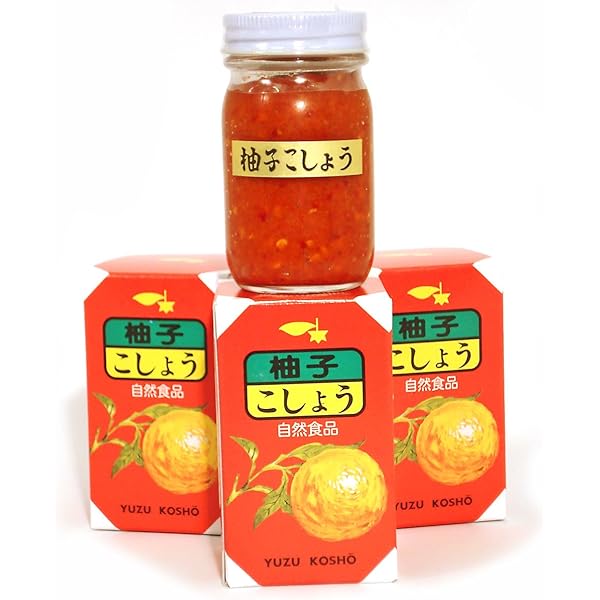 Amazon.com : Yuzu Kosho, Spicy Japanese Yuzu Pepper Paste | Hot