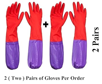 Woogor Reusable Rubber Latex Multipurpose Gloves,(Free Size)