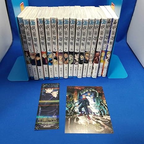 Amazon Co Jp 呪術廻戦 全巻 1巻以外初版 0巻 13巻 小説 特典 ポストカード しおり ホビー