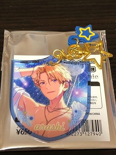 Amazon 鳴上嵐 Knights アクキー Unit Ver 第三弾 あんさんぶるスターズ スターキーホルダーコレクション あんスタ スタキー アクリルキーホルダー アニメ 萌えグッズ 通販