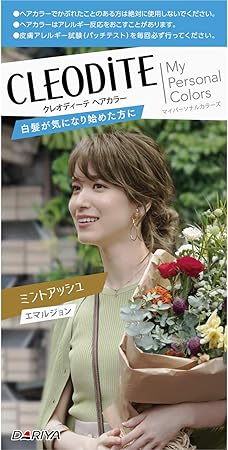 Amazon クレオディーテ ヘアカラーエマルジョン 白髪染め Ma 1剤40g 2剤80ml アフターヘアパック15g クレオディーテ ビューティー 通販
