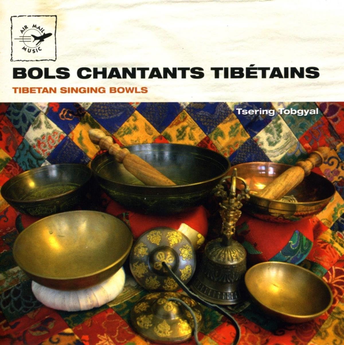 Tibetan Singing Bowls Amazon.co.uk CDs & Vinyl
