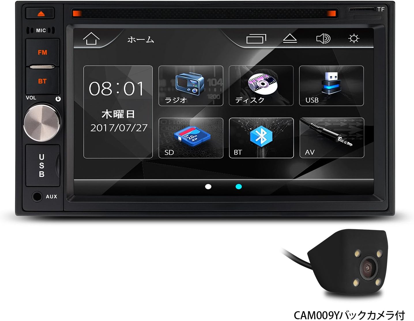 Amazon Td623yca Xtrons 専用インタフェース 6 2インチ 2din Dvdプレーヤー バックカメラ付 高画質 ブルートゥース Usb Sd Fm ステアリングコントロール エコライザー調整可 プレーヤー レシーバー 家電 カメラ