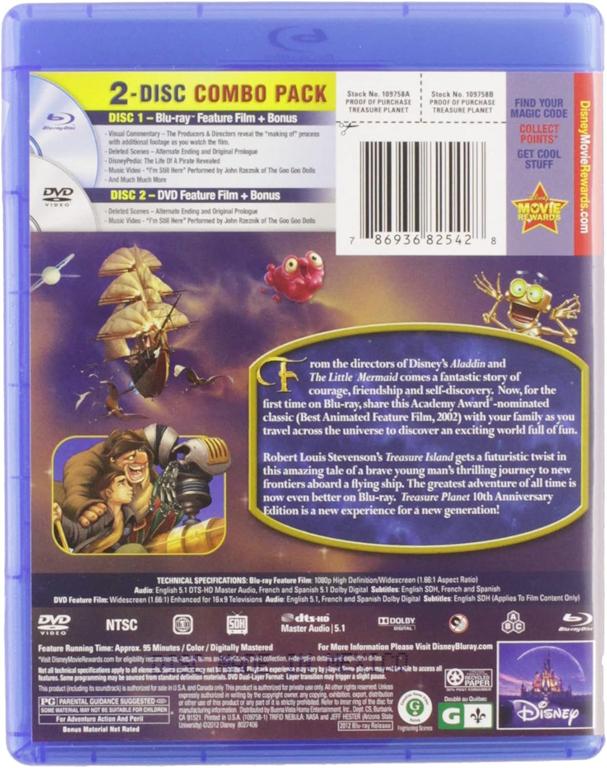 Amazon Co Jp Treasure Planet Dvd ブルーレイ