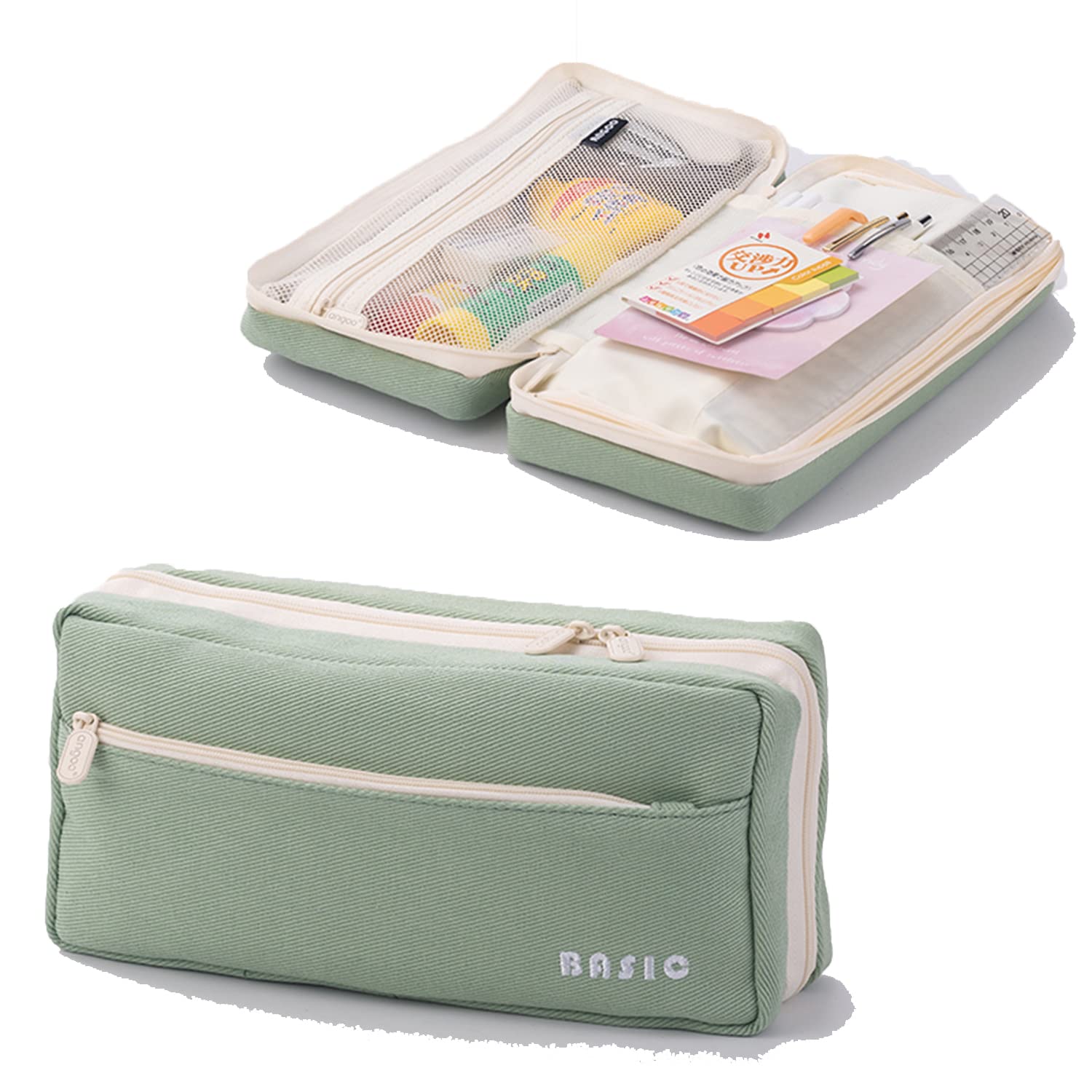 iHMeiju Big Capacity Pencil Case Pencil Pouch School Supplies, Portable Pencil Pouch Bag for College Students Office Simple Stationery Pencil Holder Bag Teen Girls Women. (Green)