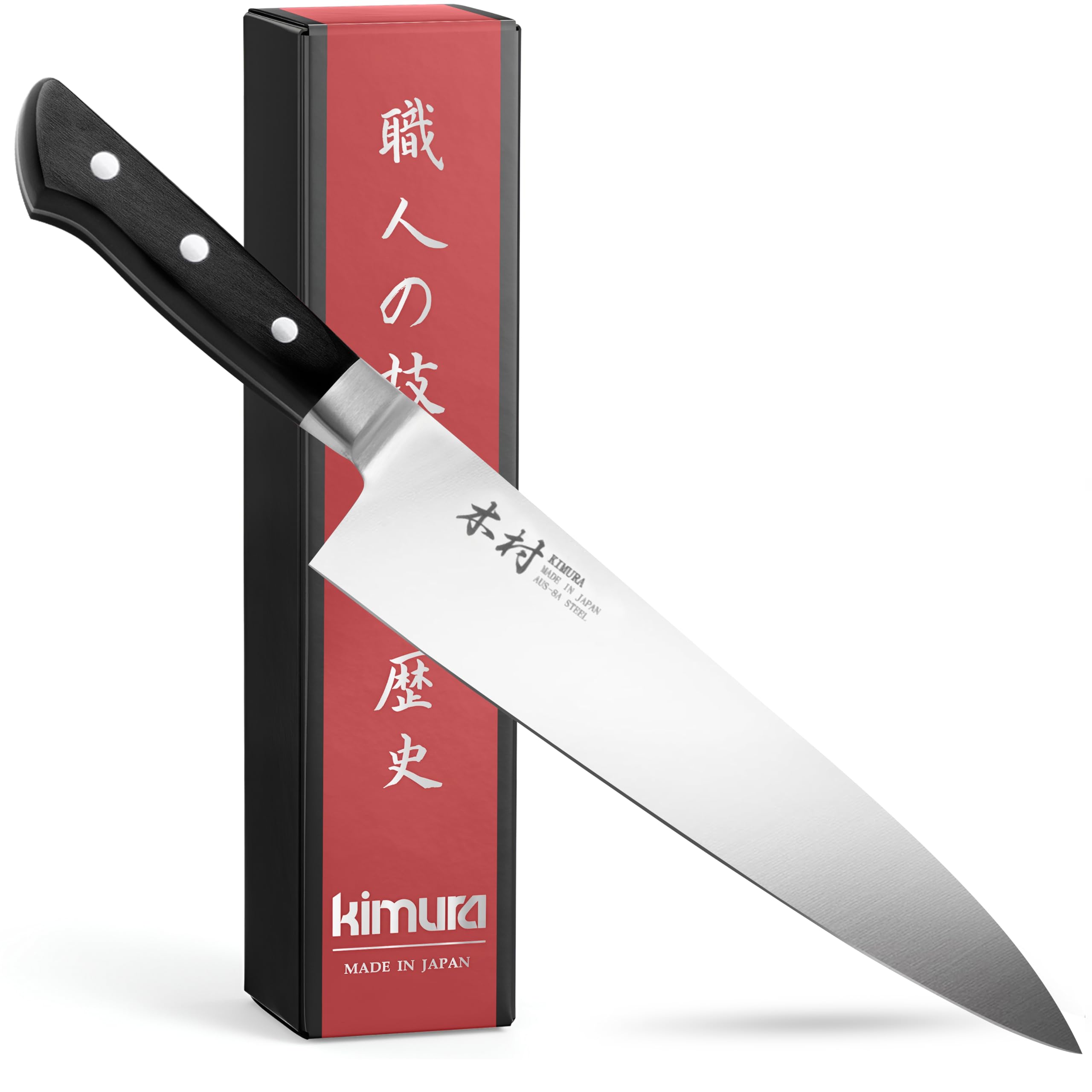Kimura Chef Knife, [Made in Japan], 8 inch