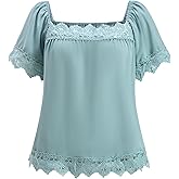 winkbay Women's Plus Size Lace Blouses Summer Dressy Casual Square Neck Short Sleeve Elegant Tops