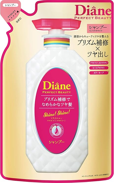 Amazon ダイアン シャンプー ツヤ髪 シャイニーベリーの香り パーフェクトビューティー ミラクルユー シャイン シャイン 詰め替え 330ml ダイアン シャンプー 通販