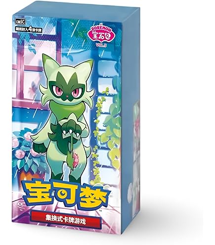 real pokemon cards booster box The Pokemon Company International 184-86324 TCG: Scarlet & Violet Booster  Display Box (36 packs)