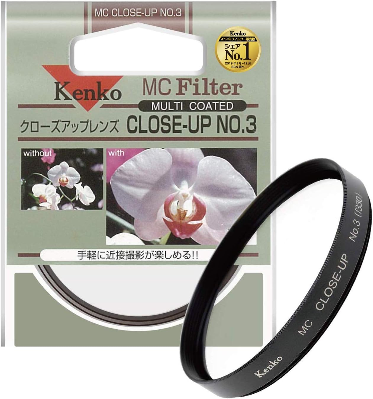 KENKO lens filter MC close-up lens No.3 62mm close-up shooting for 362,730