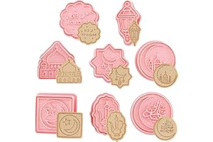 8pcs Eid Mubarak Cookie Cutters Ramadan Mubarak Cookie Stamp 3D Pressable Muslim Biscuit Mold Baking Tools for Eid Mubarak Pa