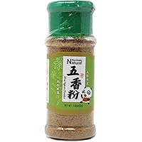 Authentic Chinese Five Spice Blend 1.05 oz, Gluten Free, All Natural Ground Chinese 5 Spice Powder, No Preservatives No MSG, 