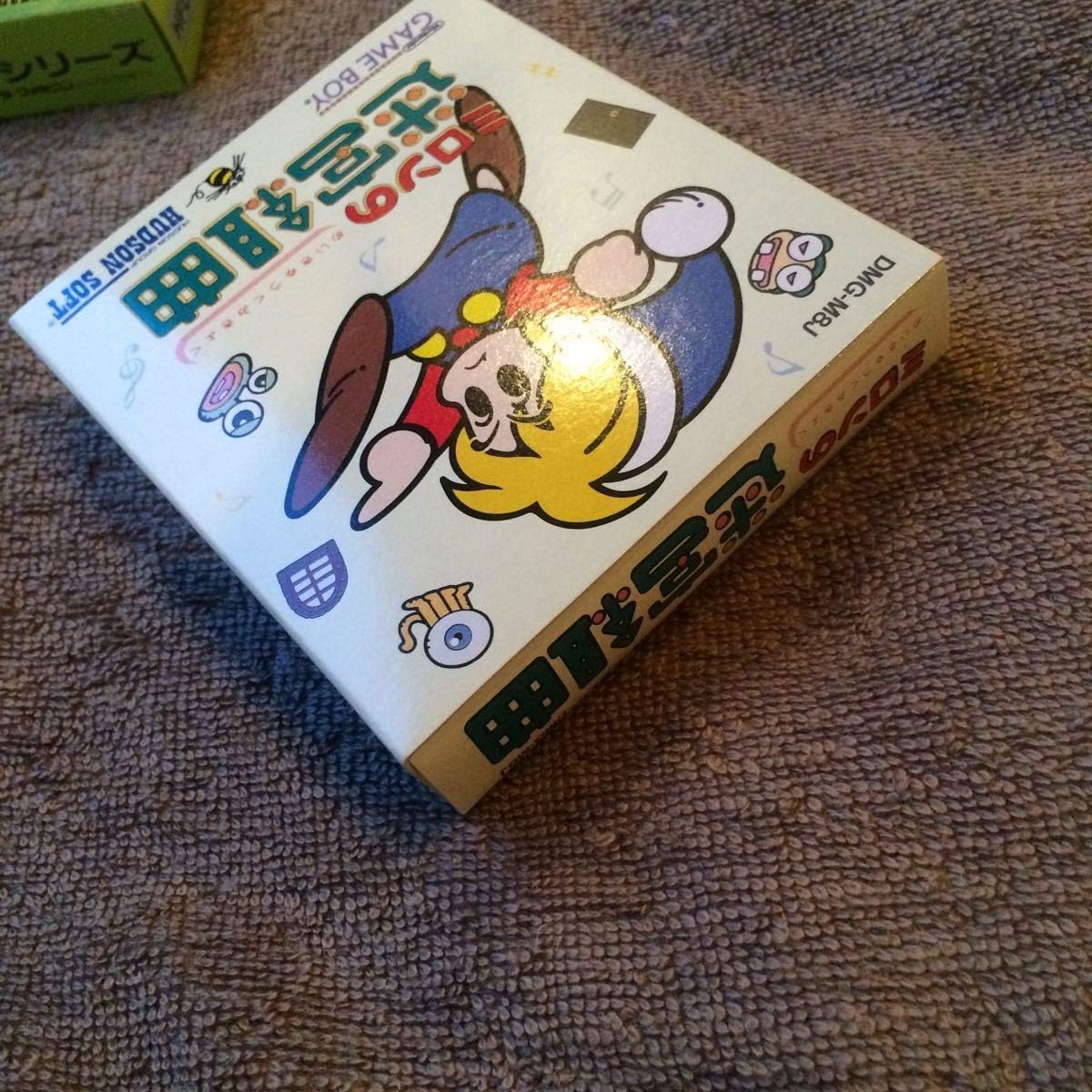 Amazon ファミコン ゲームボーイ 迷宮組曲 セット おもちゃ ホビー