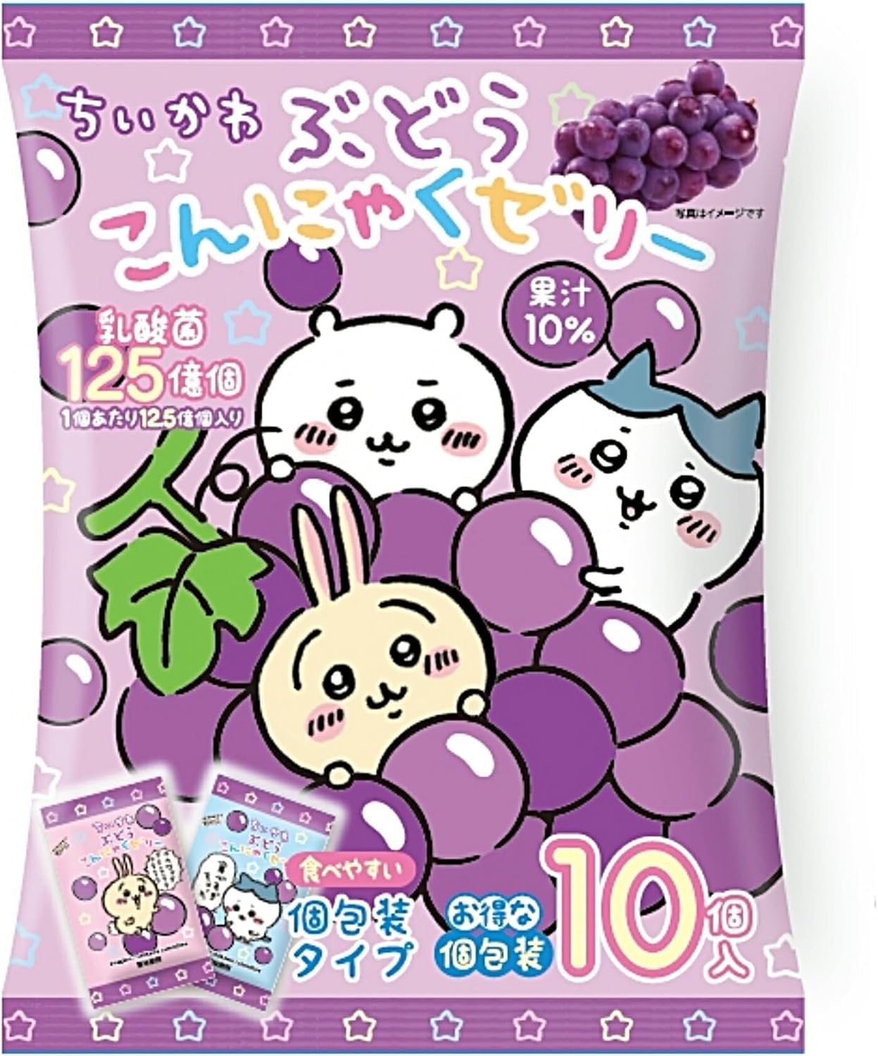 ヨコオデイリーフーズちいかわぶどうこんにゃくゼリー10個×12袋