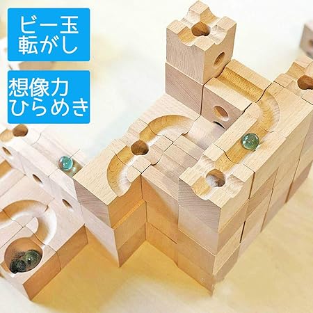 استحواذ يسكر أعرف 工作 ビー玉 コースター Amazon Ryanandthalia Com استحواذ يسكر أعرف 工作 ビー玉 コースター Amazon Ryanandthalia Com