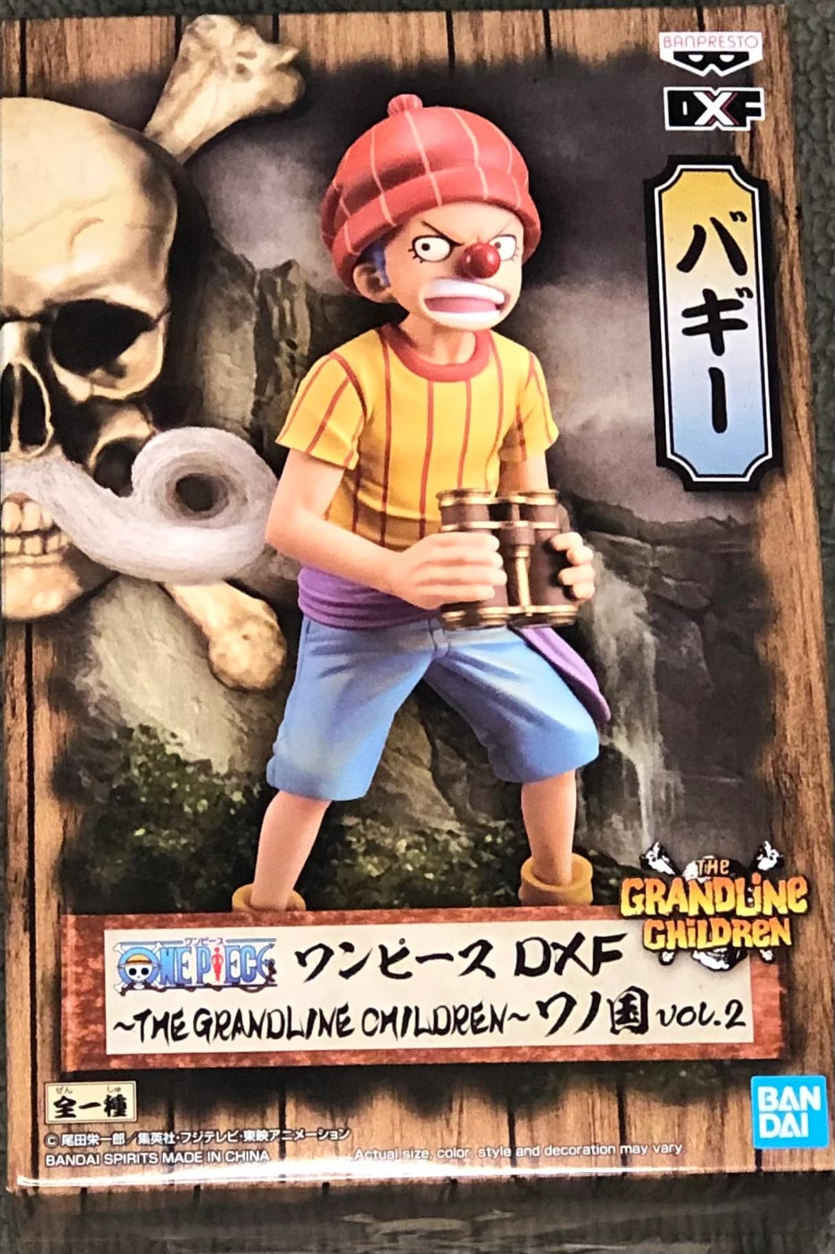 Banpresto BP17445 One Piece-Wano Kuni Baggy-Figurine D x F 14 cm