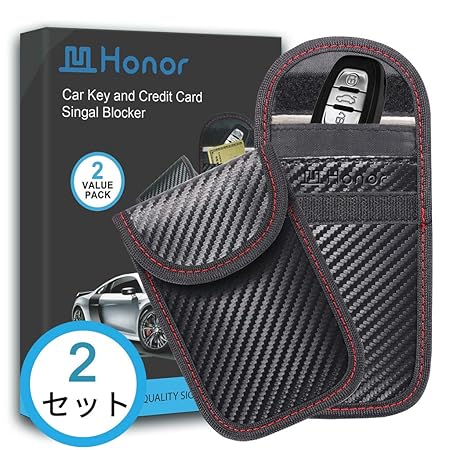 WHonor 電波遮断 スマートキーケース 電波遮断ポーチ