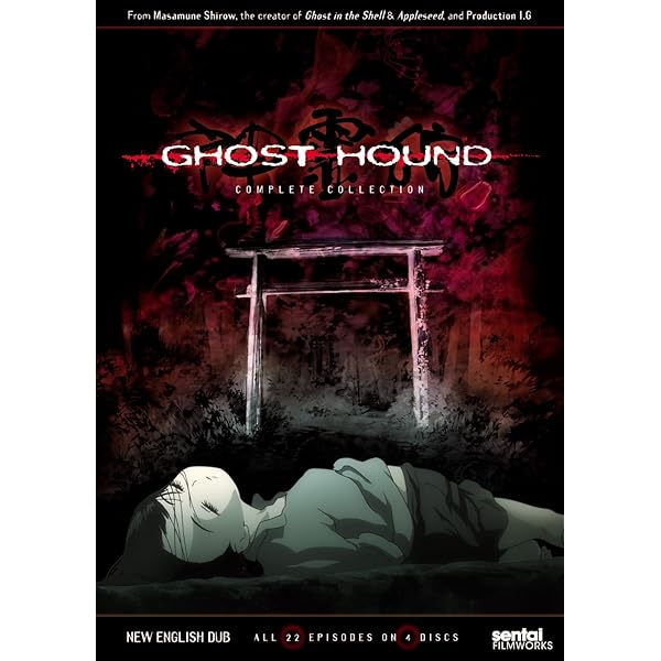 GHOST HOUND COMPLETE COLLECTION〈4枚組〉輸入版 Amazon.com: Ghost Hound: Collection One : Movies & TV