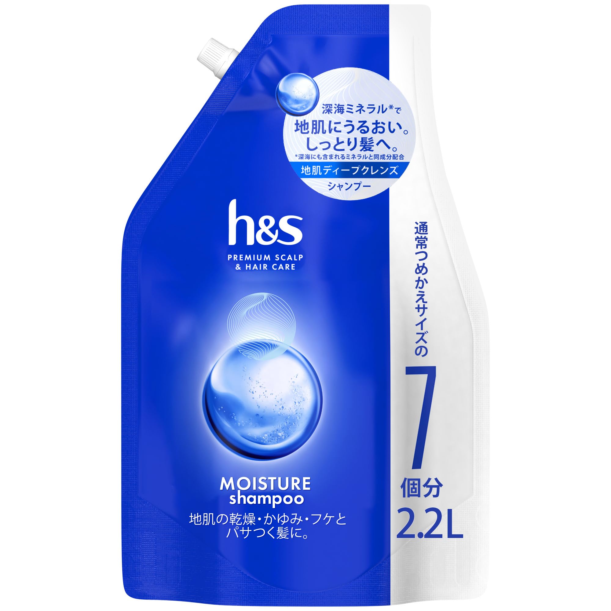 h&s スカルプシャンプー モイスチャー 大容量 2.2Lの商品画像