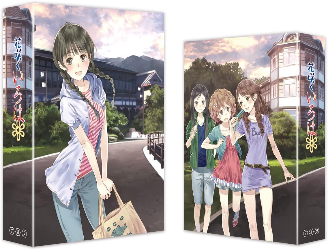 Amazon 花咲くいろは ７ Blu Ray アニメ