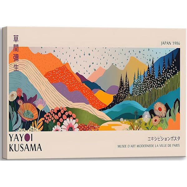 Yayoi Kusama: Inventing the Singular: Yamamura, Midori