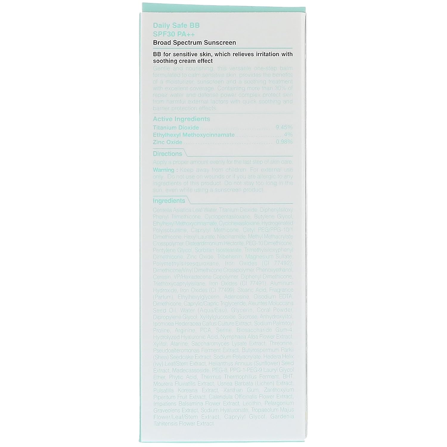 dr g sensitive bb cream