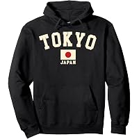 Amazon.com: Vintage TOKYO Hoodie | Kanji Red Sun Japan Pullover