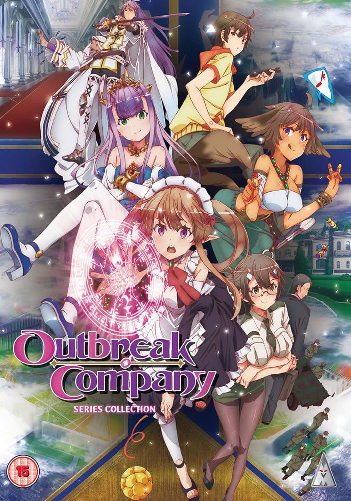 Outbreak Company Collection [DVD]