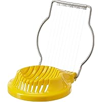 Ikea Egg Slicer 802.139.84, Yellow