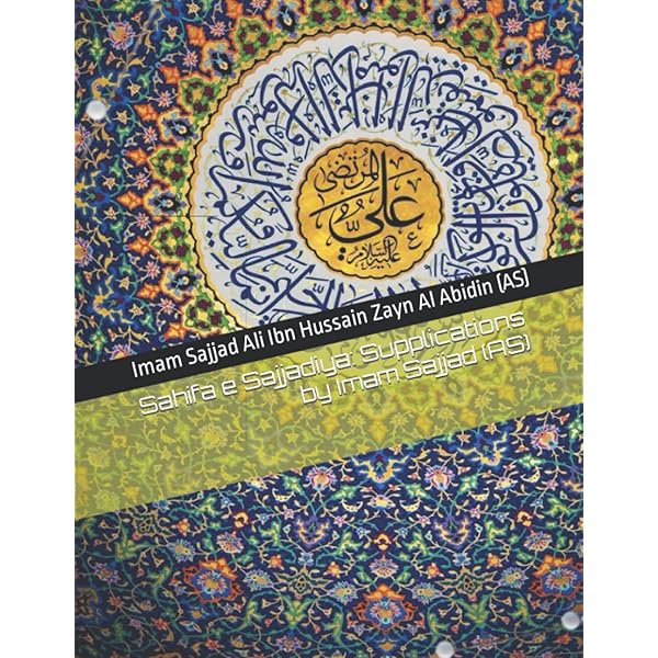 (未使用･未開封品)Rumi - Poesie Des Islam [DVD] Amazon.co.jp: このCDを聴け: 買って絶対損はない洋楽CD638枚