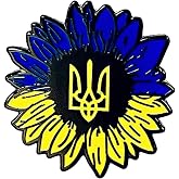 Ukraine Ukrainian Sunflower Emblem Coat of Arms Trident Shield 1.25" Enamel Pin Badge