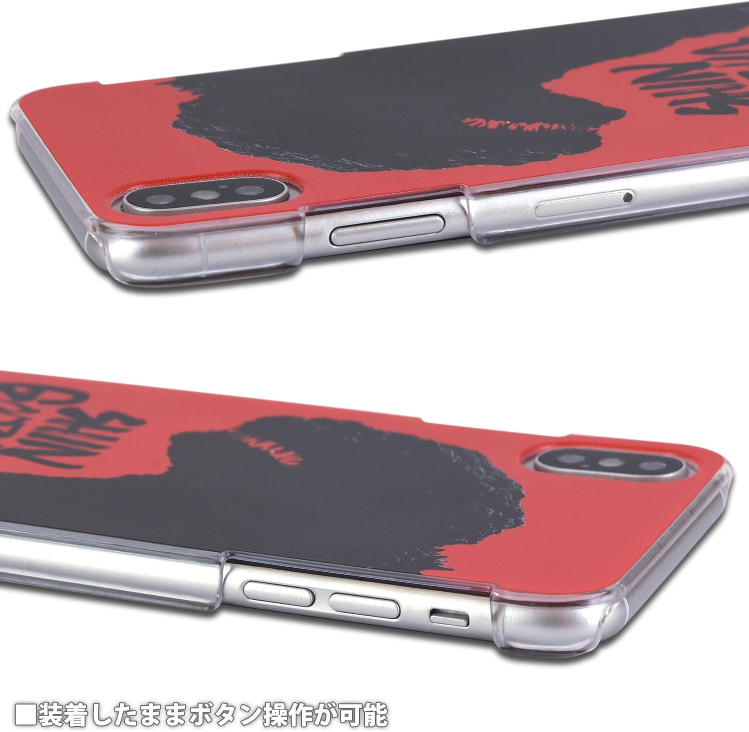 Amazon Co Jp Bandai Godzilla Gzl 02a Iphone X 5 8 Inch Character Jacket Electronics Cameras