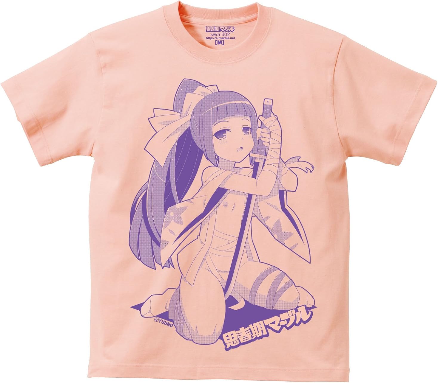 Amazon Co Jp 思春期マーブルtシャツ ジャパニーズソード ゆうの アダルト 服 ファッション小物 Amazon Co Jp 思春期マーブルtシャツ ジャパニーズソード ゆうの アダルト 服 ファッション小物