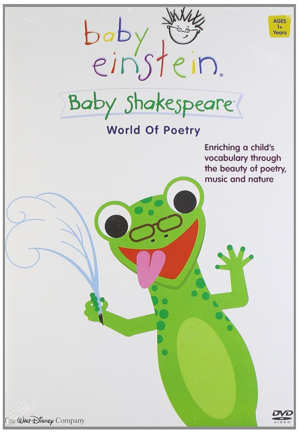 baby shakespeare book