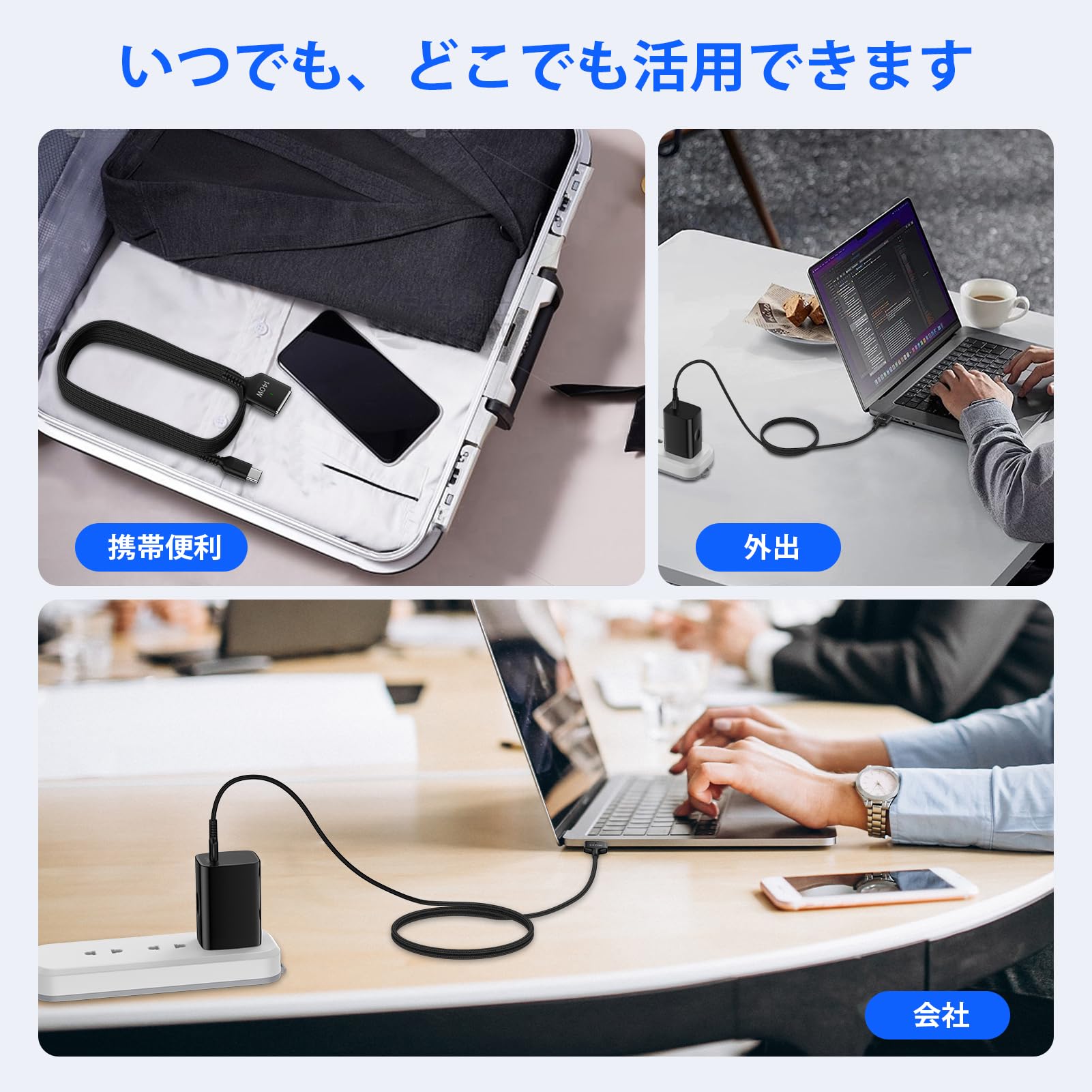 Haoano 140W Macbook Pro充電ケーブル 0.9M USB-C to Mag-Safe 3 磁気充電ケーブル 高速充電PD3.1対応 Macマ グネット充電コード 強力な磁気 高耐久ナイロン編組 Macbook air(13”/15”、M2/M3、2024/2023/2022)、MacBook Pro（16”/14”，2024/2023/2021）など対応 ブラック