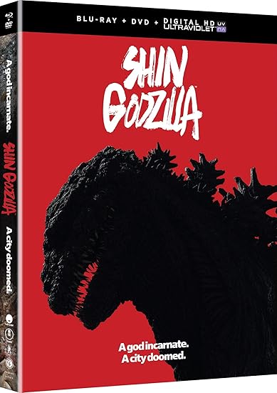 Figuras de Ação • Ver Tópico - [NECA] Shin Godzilla