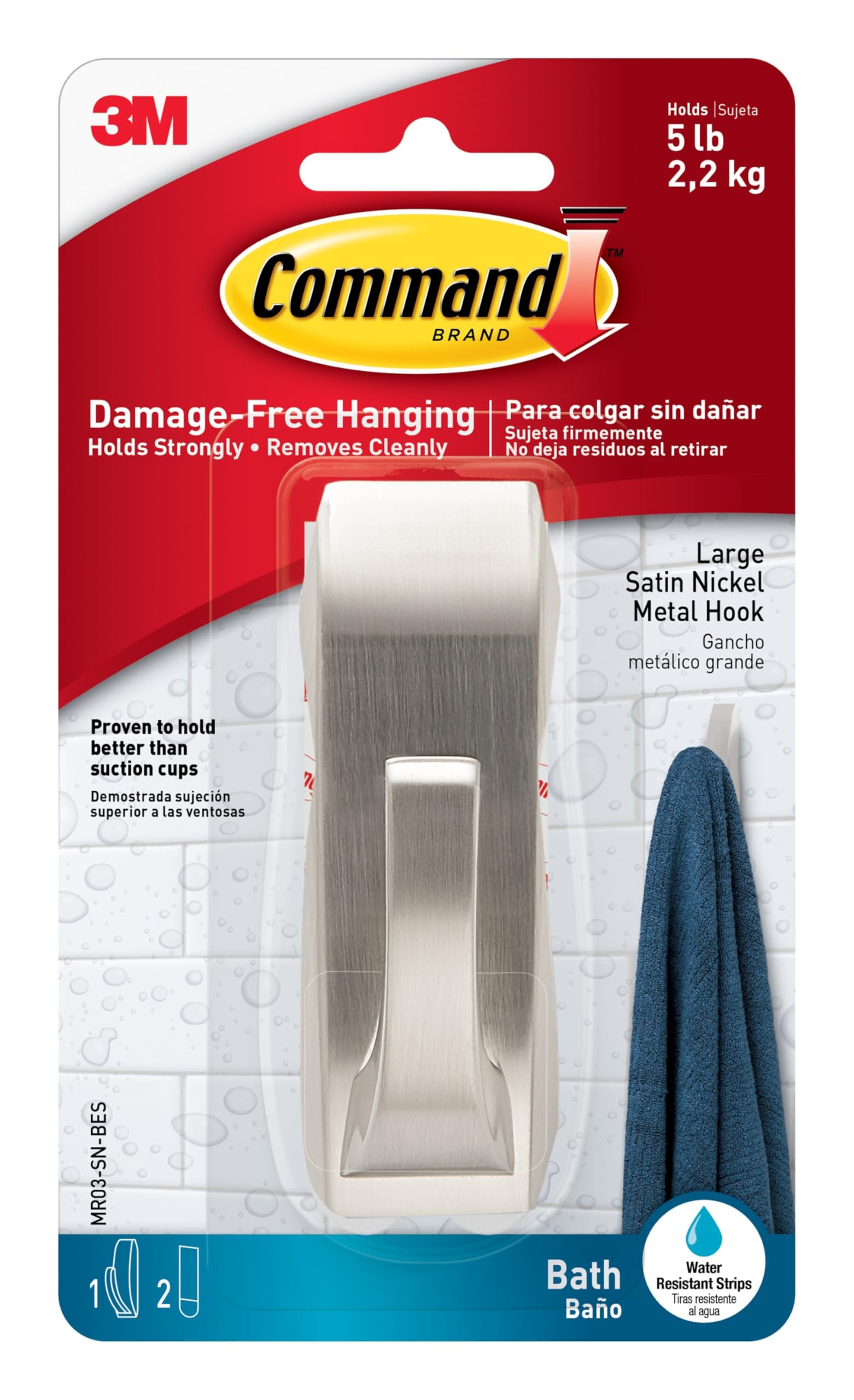 Command Bath Large Modern Reflections Satin Nickel Metal Hook - 1 Hook and 2 Large Adhesive Strips - Hang Towels, Robes and Other Bathroom Accessories - Damage Free Hanging
