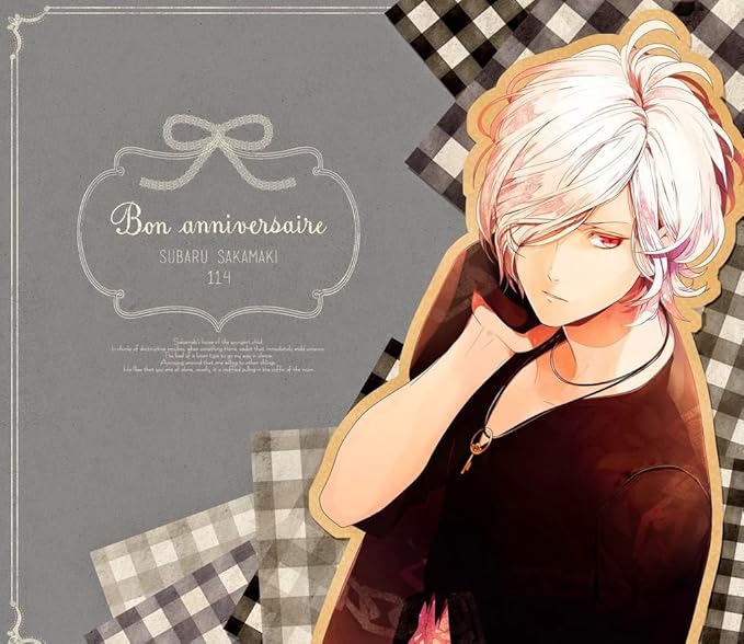 Amazon Com Harukanaru Toki No Naka De Ajisai Yumegatari 16inch X Amazon Com Harukanaru Toki No Naka De Ajisai Yumegatari 16inch X